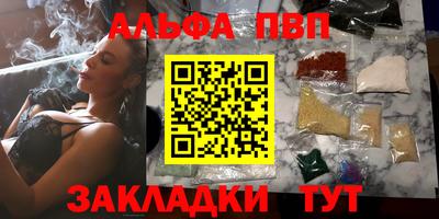 кокс Малоярославец