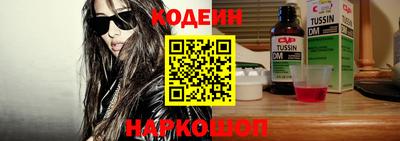 прущие грибы Апшеронск