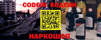 кокс Малоярославец