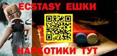 прущая мука Малгобек