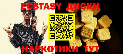 прущая мука Малгобек