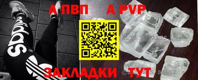 кокс Малоярославец