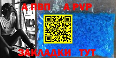 кокс Малоярославец