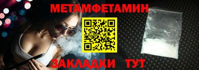 прущая мука Малгобек