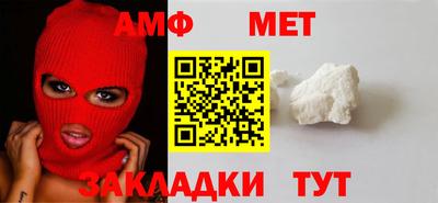 прущая мука Малгобек