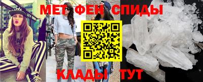 прущая мука Малгобек