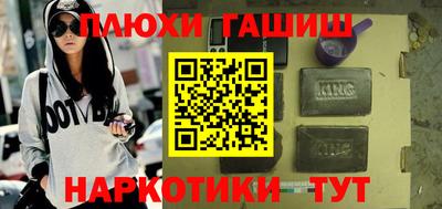 apvp Апрелевка