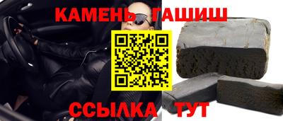 кокс Малоярославец