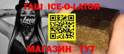 дмт Абинск