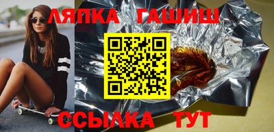кокс Малоярославец