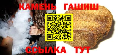 прущая мука Малгобек
