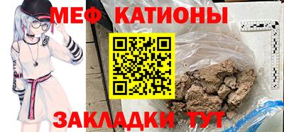 прущие грибы Апшеронск