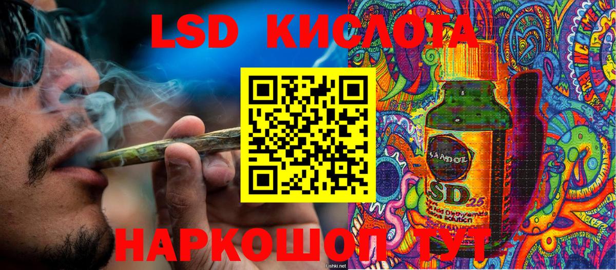 Марки NBOMe 1,5мг  Марки NBOMe 1,5мг  где найти наркотики  Уссурийск 